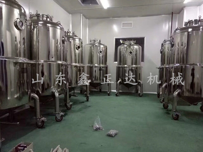 食用菌液體菌種培養(yǎng)專用容器